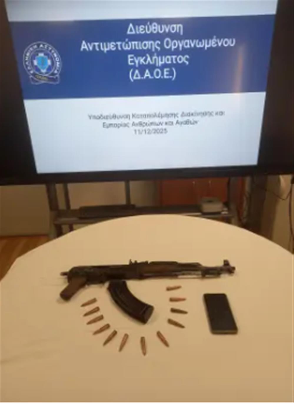 Καλάσνικοφ Καλάσνικοφ