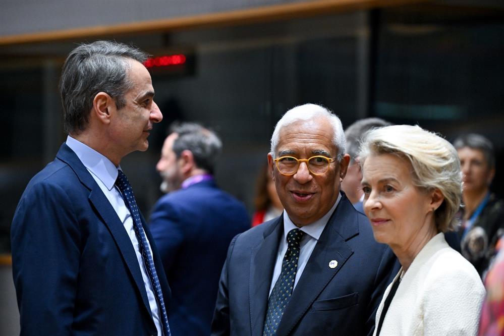 ΒΕΛΓΙΟ - ΧΡΙΣΤΟΔΟΥΛΙΔΗΣ - ΕΥΡΩΠΑΙΚΟ ΣΥΜΒΟΥΛΙΟ