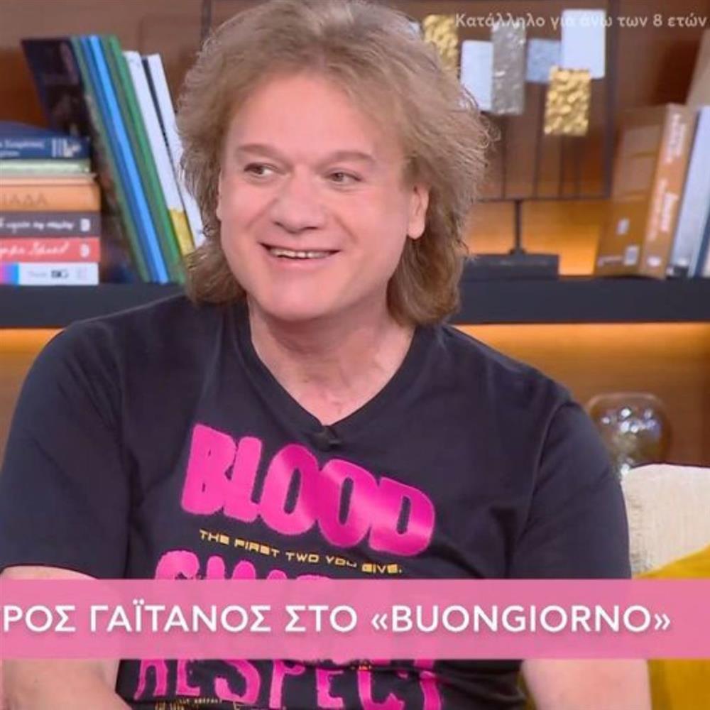 Πέτρος Γαϊτάνος: "Ωραία είναι η ζωή με το ράσο. Δεν είμαι ικανός να το φορέσω, είμαι κάπου ενδιάμεσα"