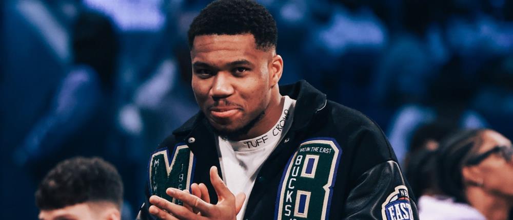 NBA - Αντετοκούνμπο: All Star στην Ελλάδα ή στην Κίνα (βίντεο)