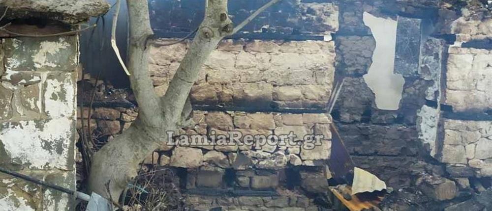 Φθιώτιδα: Σπίτι κάηκε ολοσχερώς μετά από φωτιά - Γλίτωσε την τελευταία στιγμή 80χρονη