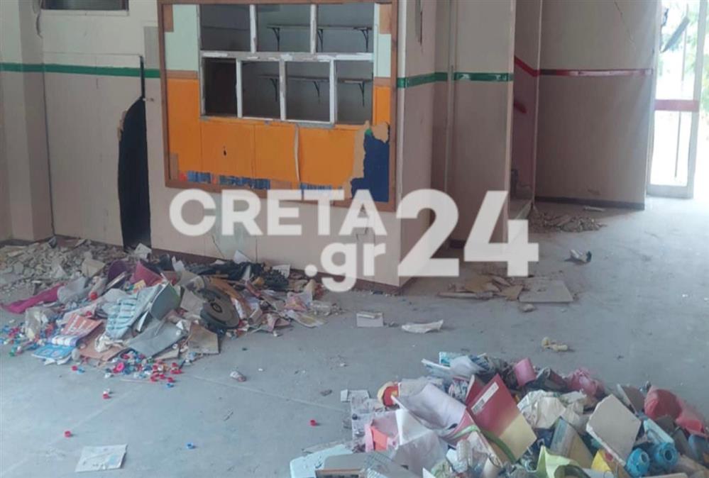 ΑΡΚΑΛΟΧΩΡΙ - ΛΕΗΛΑΣΙΑ - ΣΧΟΛΕΙΟ