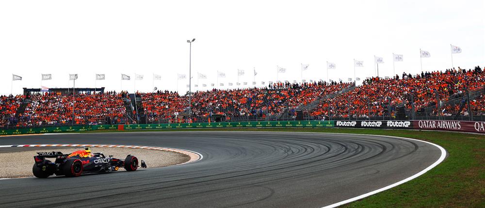 FORMULA 1 - ΤΟ 15ο GRAND PRIX ΣΤΗΝ ΟΛΛΑΝΔΙΑ