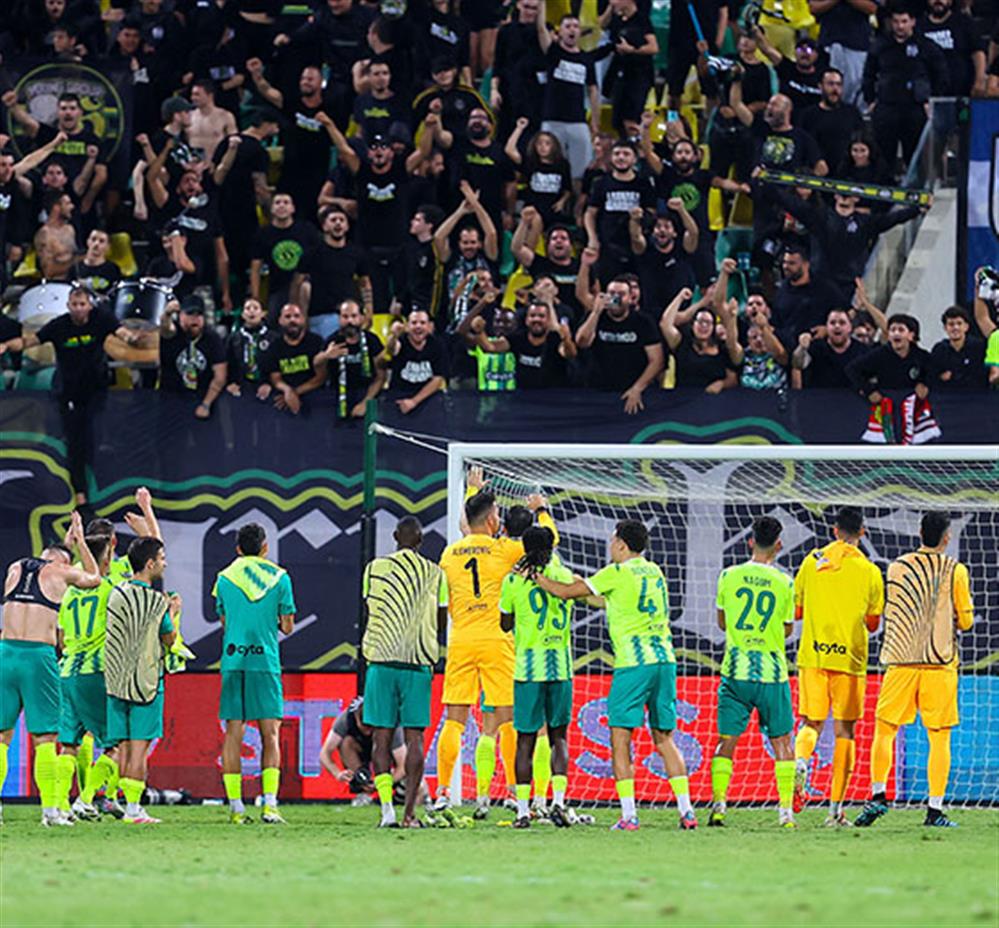 ΑΕΚ Λάρνακας