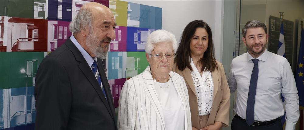 Ανδρουλάκης - Επιτροπή Ανταγωνισμού Ανδρουλάκης - Επιτροπή Ανταγωνισμού