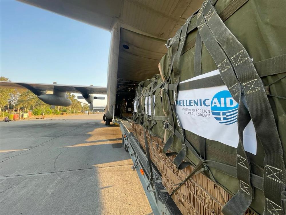 ΓΑΖΑ - ΒΟΗΘΕΙΑ