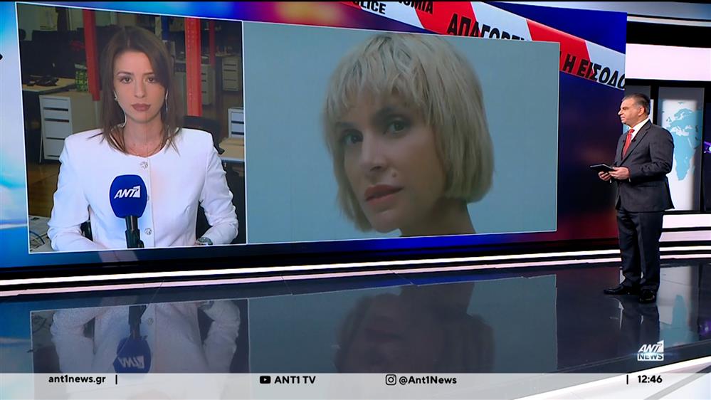 Αφαιρέθηκε το δίπλωμα οδήγησης από την Ελεονώρα Ζουγανέλη - Οδηγούσε υπό την επήρεια αλκοόλ