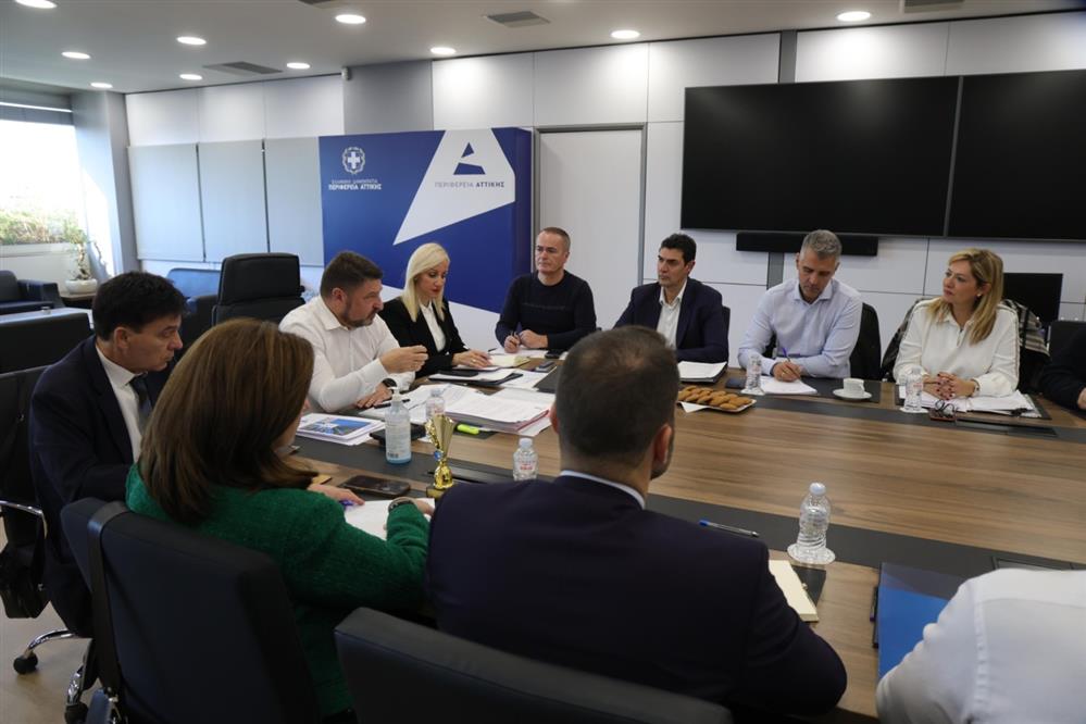 χαρδαλιας χαρδαλιας