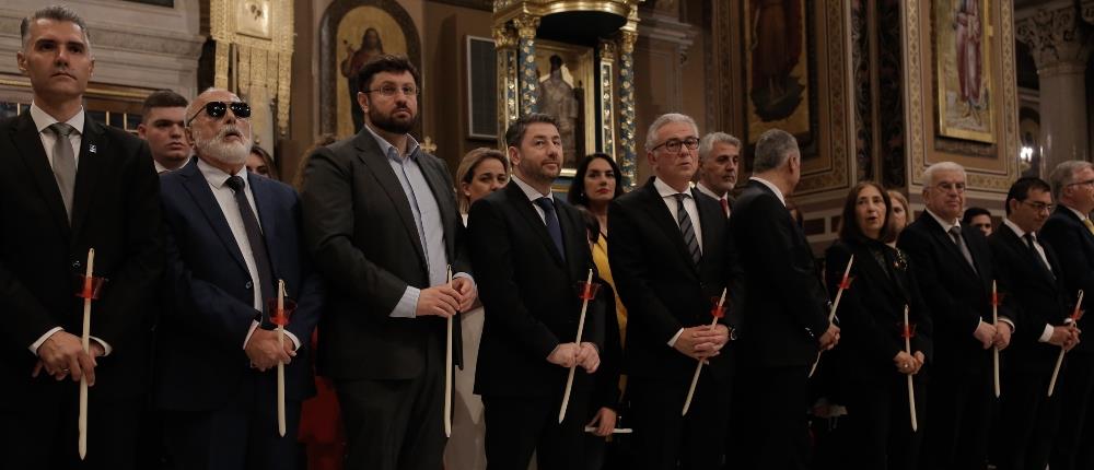 Νίκος Ανδρουλάκης - Ανάσταση - Μητρόπολη Νίκος Ανδρουλάκης - Ανάσταση - Μητρόπολη