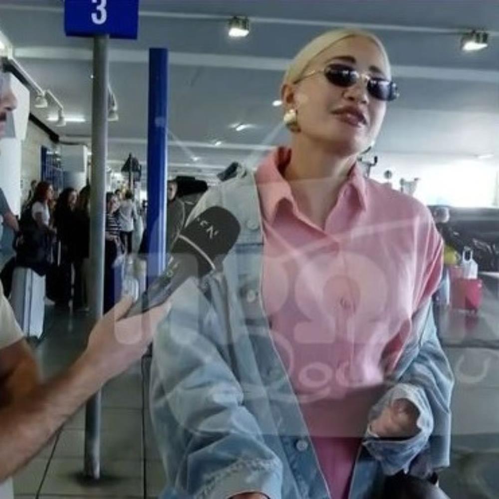 Ιωάννα Τούνη