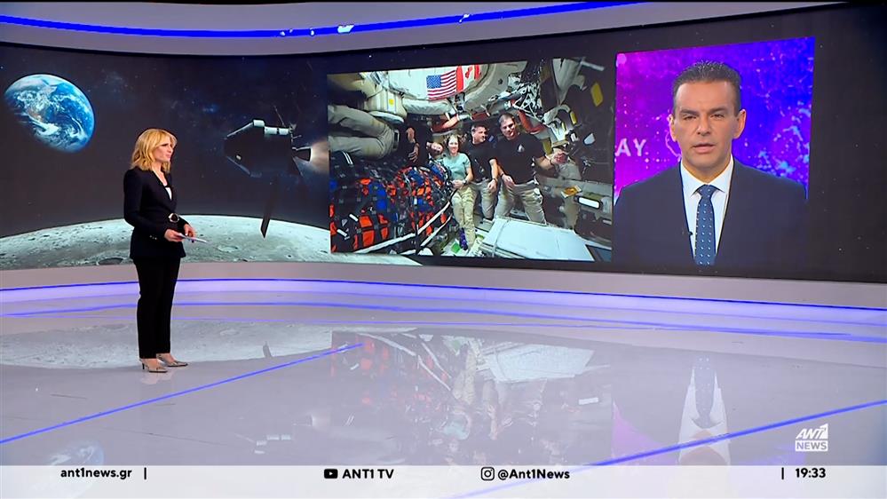 Artemis II: Τα ξημερώματα η επιστροφή των αστροναυτών στη γη