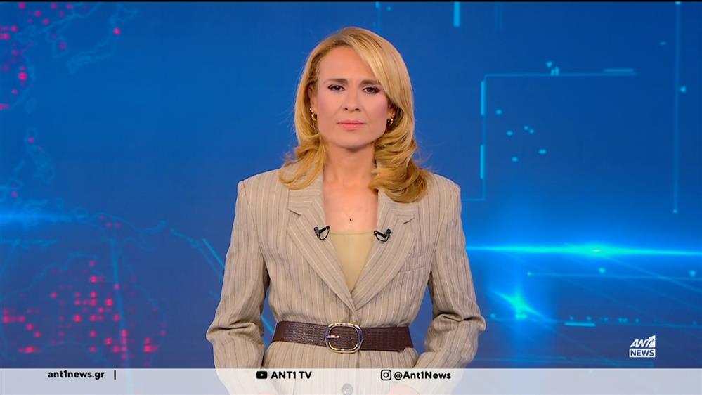 ANT1 NEWS 01-02-2026 ΣΤΙΣ 18:45