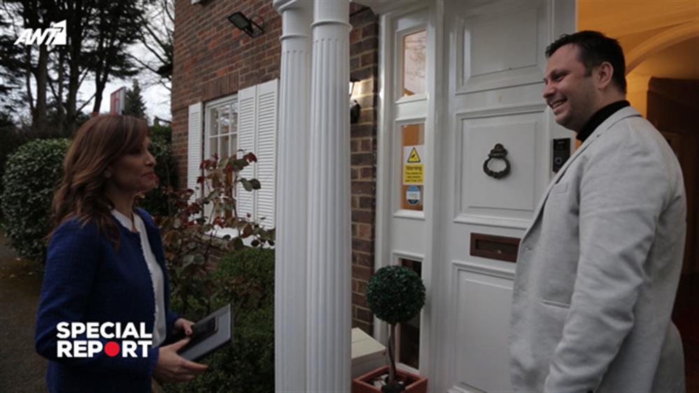 ΤΟ ΤΕΛΟΣ ΤΟΥ ΚΟΡΟΝΟΪΟΥ – SPECIAL REPORT