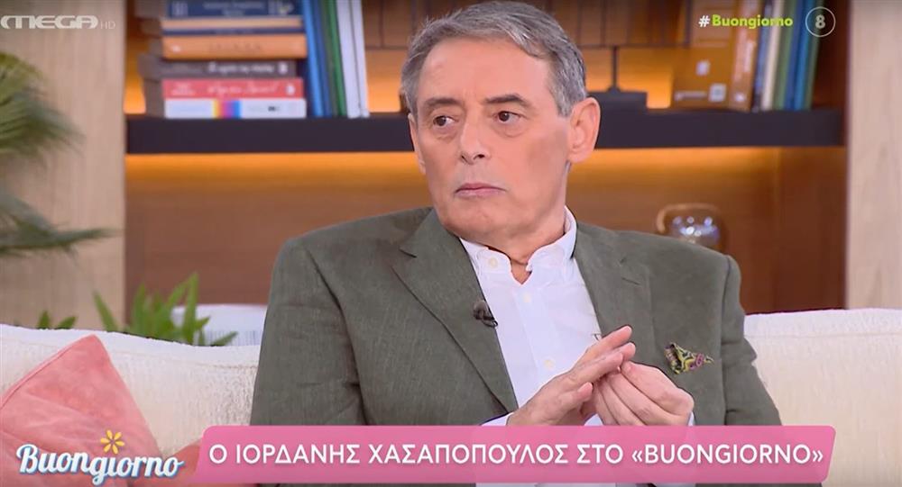 Ιορδανης
