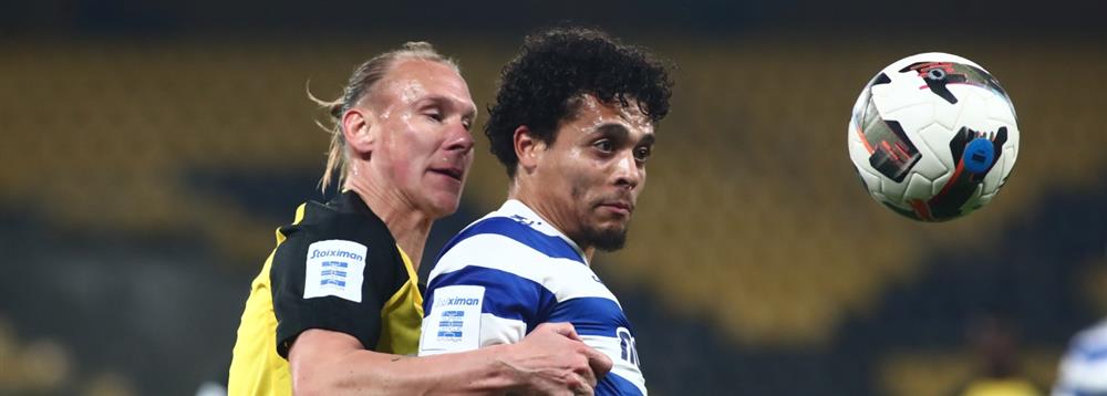 Super League - ΑΕΚ - Ατρόμητος