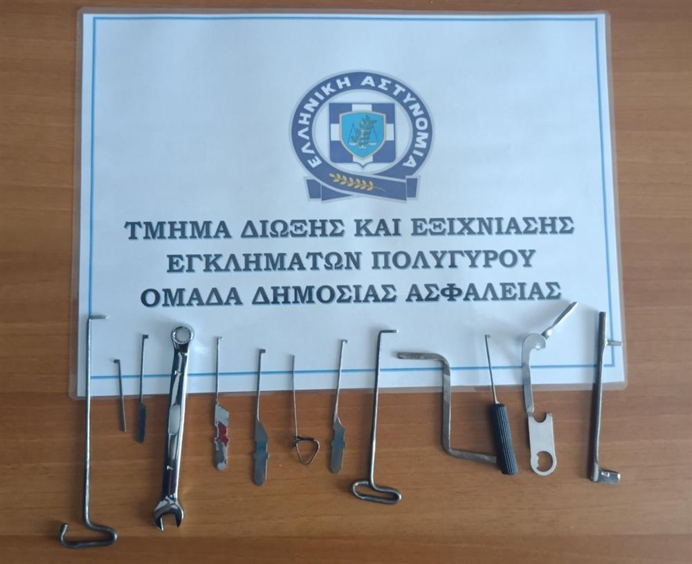 χαλκιδικη - σκαφη - κλοπη