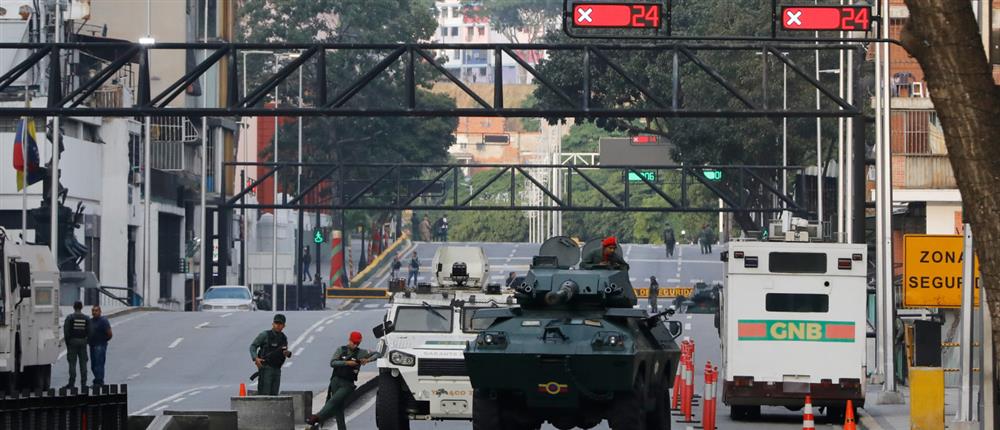 Βενεζουέλα: Drones και πυρά στο προεδρικό μέγαρο