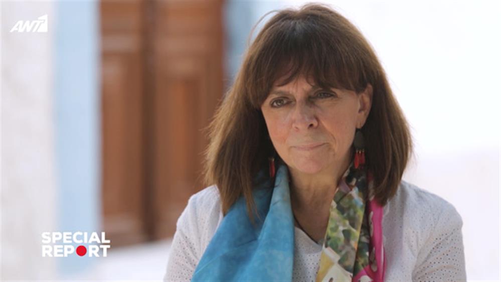 H  ΠΡΟΕΔΡΟΣ ΤΗΣ ΔΗΜΟΚΡΑΤΙΑΣ ΣΤΟ «SPECIAL REPORT»