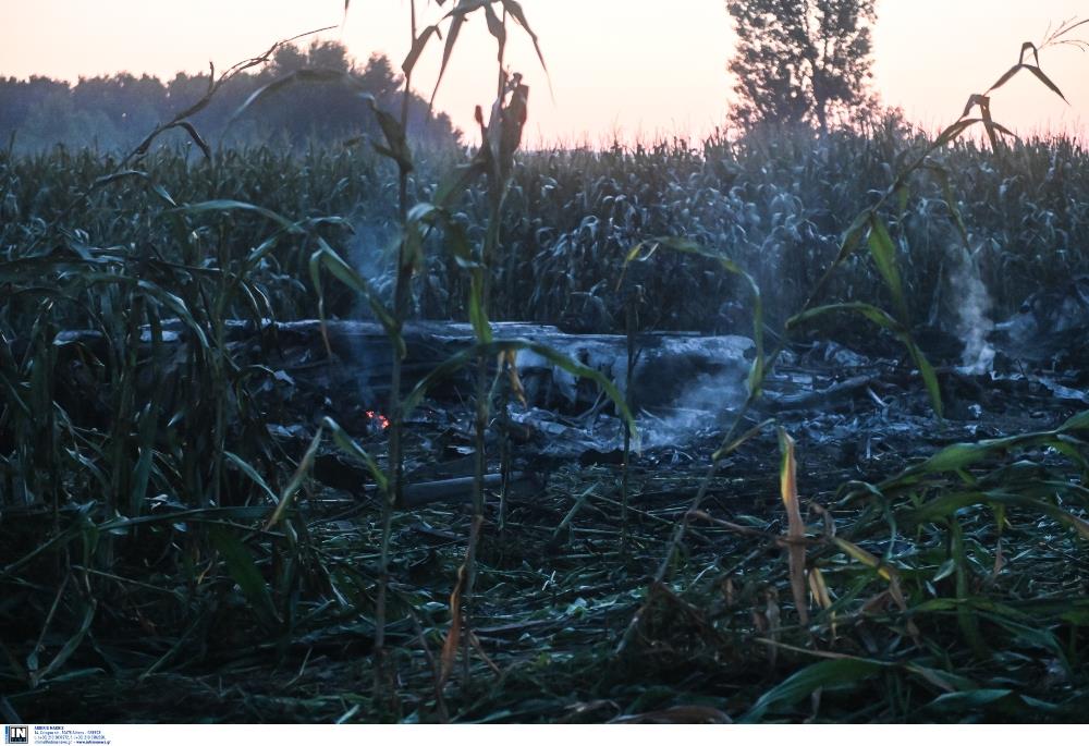 Συντρίμμια - Αεροπλάνο - Καβάλα - Antonov