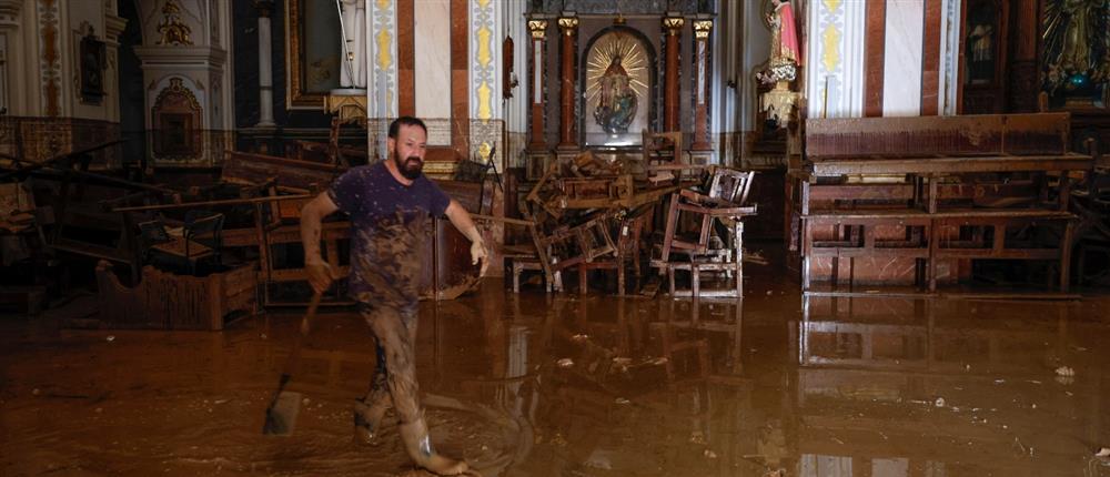 Βαλένθια - πλημμύρες - Ισπανία