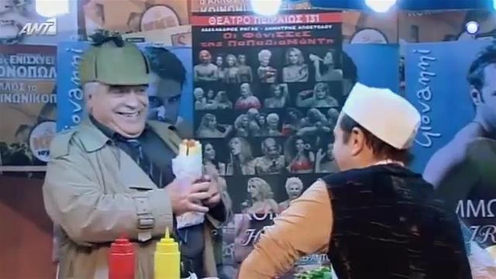 Τρίχες - Επεισόδιο 15