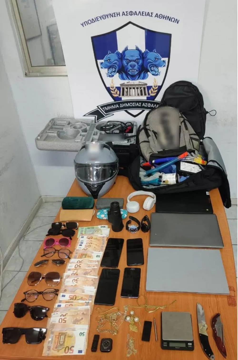 Σπείρα - κλοπές - Αττική Σπείρα - κλοπές - Αττική