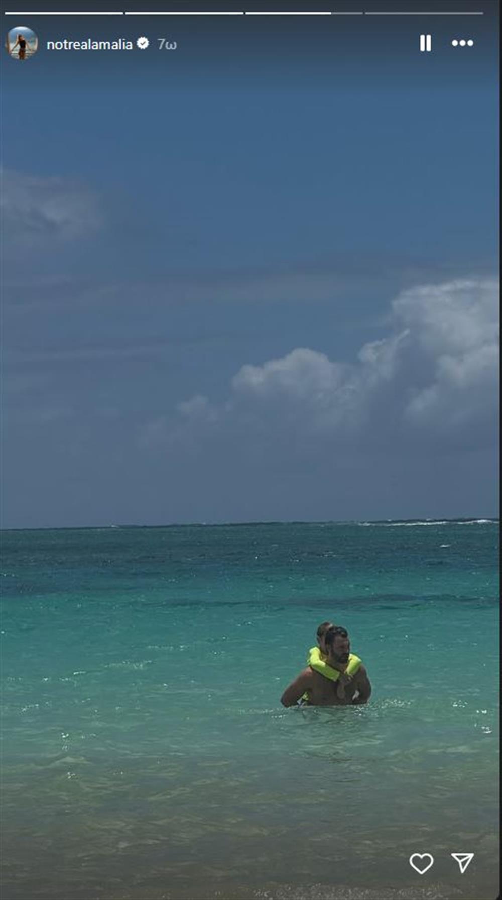 Κωστοπούλου