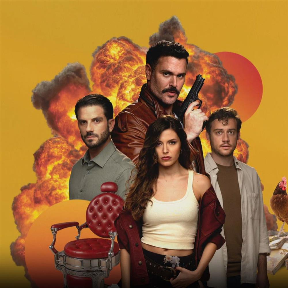 "Γιατί ρε πατέρα;": Η πιο απρόβλεπτη κωμωδία μυστηρίου κάνει πρεμιέρα την Δευτέρα 22 Σεπτεμβρίου στον ΑΝΤ1