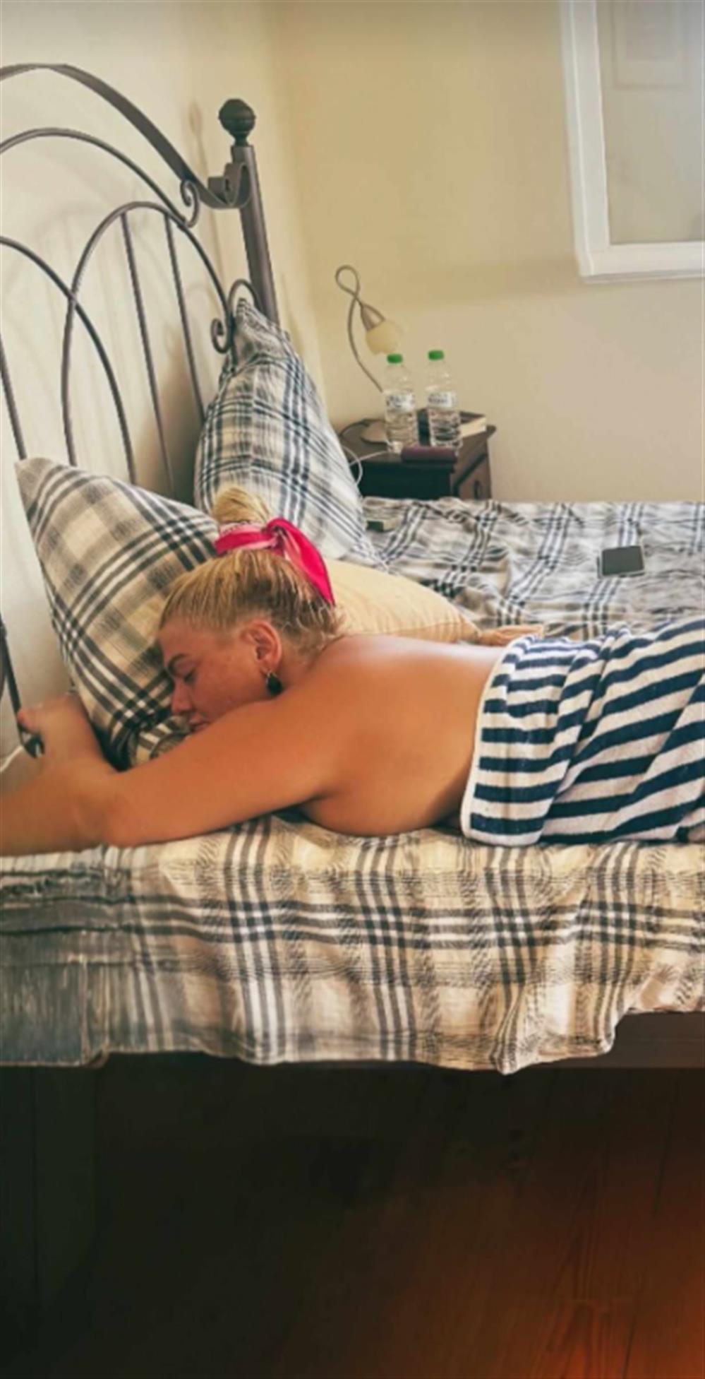 Δανάη Μπάρκα