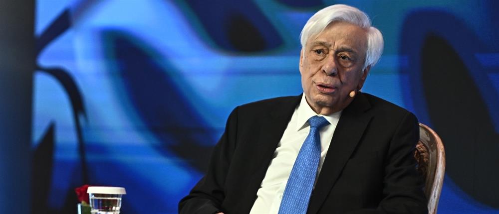 Προκόπης Παυλόπουλος - Delphi Forum