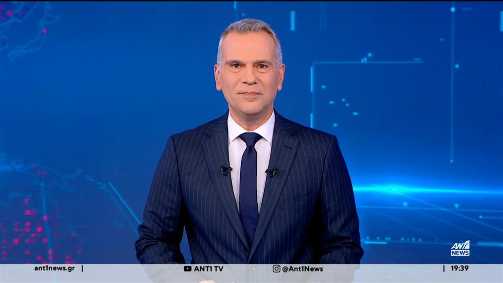 ANT1 NEWS 03-01-2026 ΣΤΙΣ 18:45