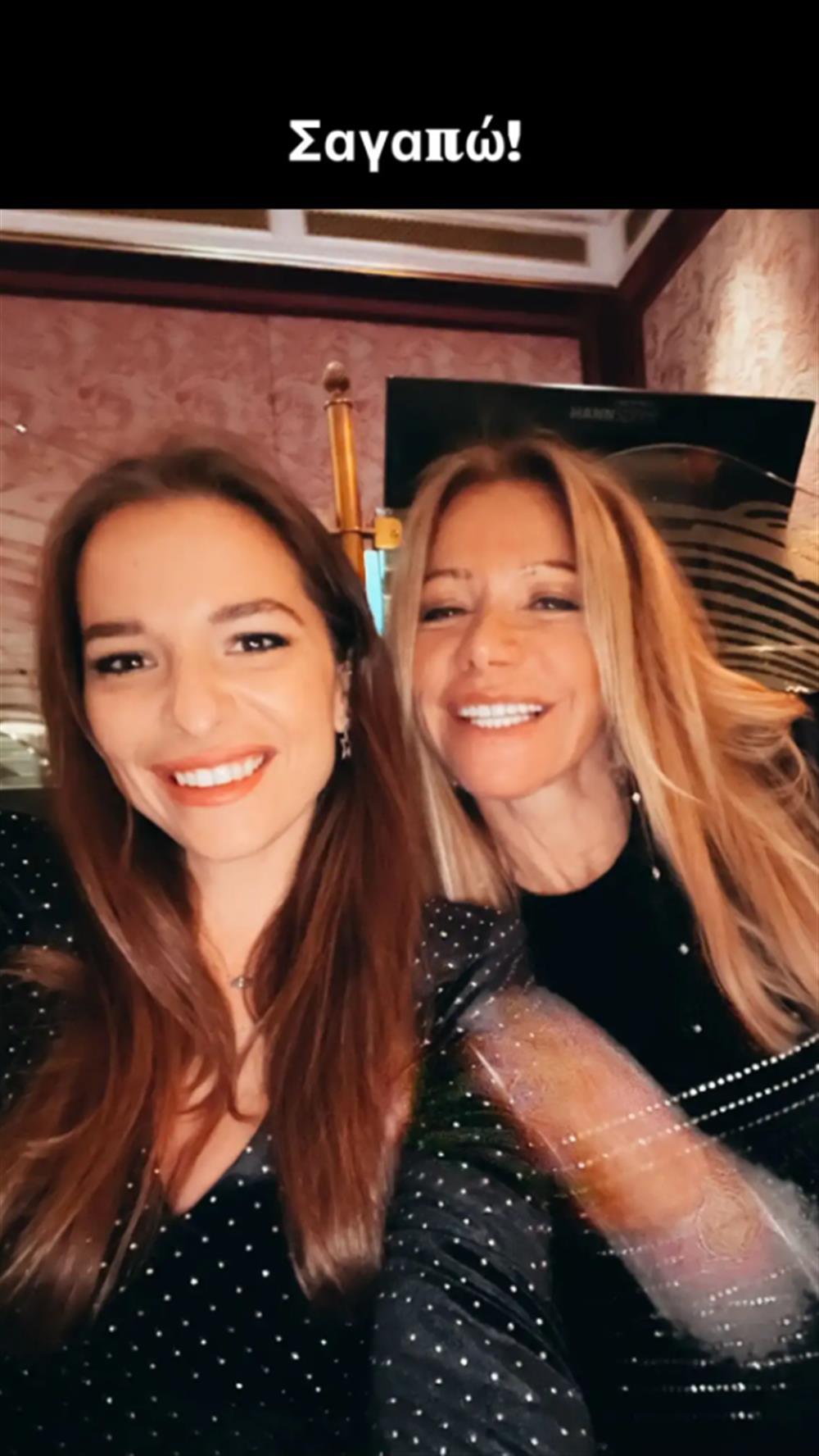 Κούρκουλου Λάτση