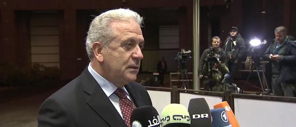 Αβραμόπουλος: Δεν θίγεται η κυριαρχία των κρατών από την EUBCGA