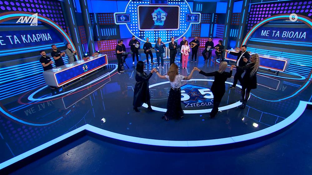 5x5 ΣΠΕΣΙΑΛ - ΕΠΕΙΣΟΔΙΟ 11