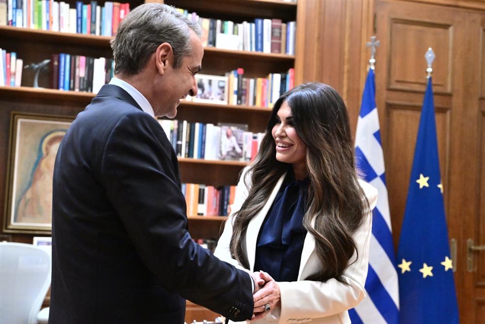 Μητσοτάκης - Γκιλφόιλ