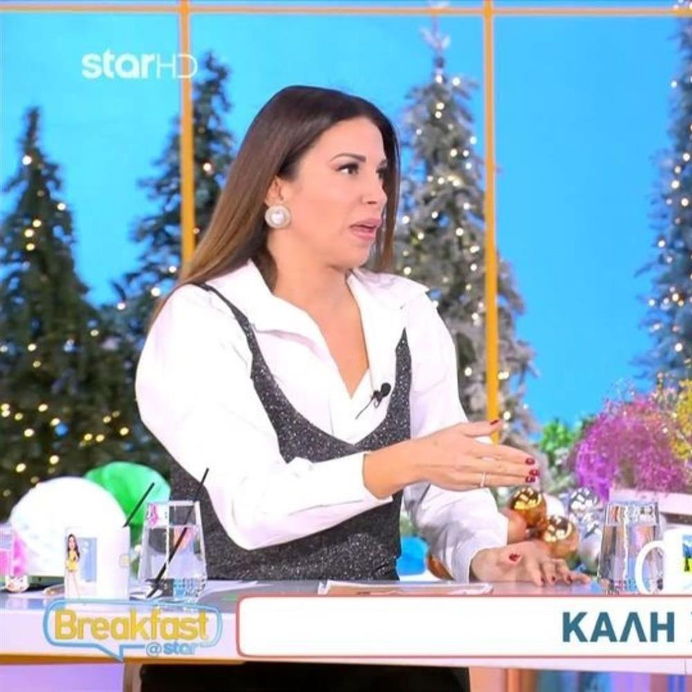 Ελένη Χατζίδου Ετεοκλής Παύλου