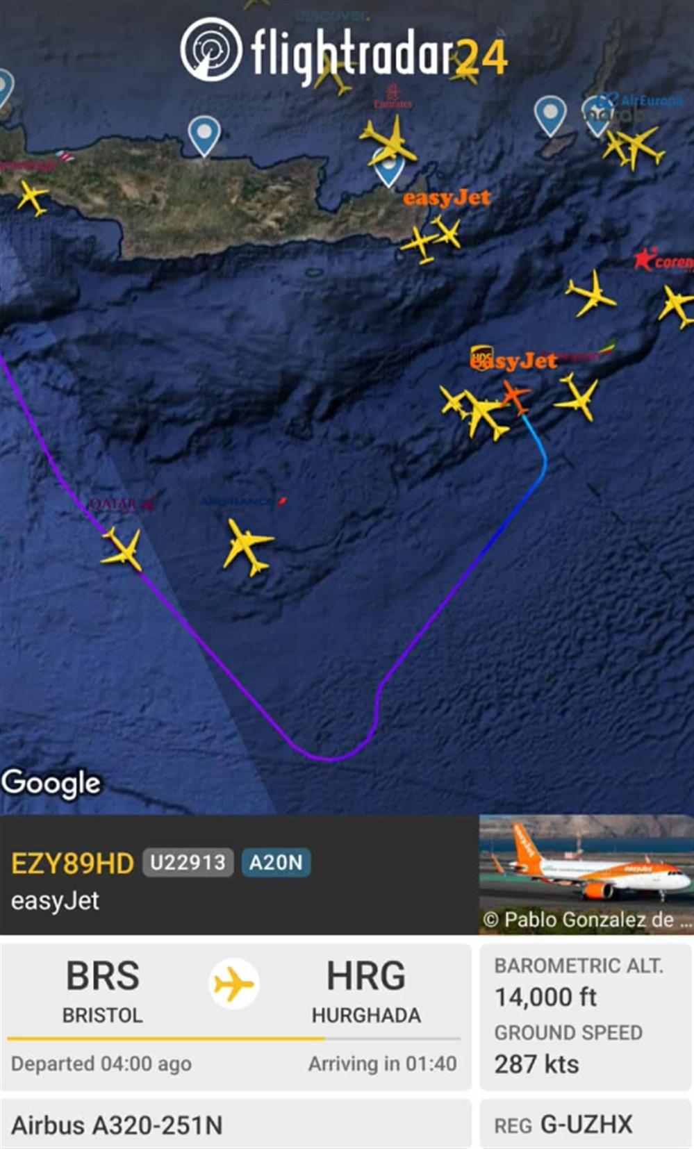 Ηράκλειο - Αναγκαστική προσγείωση Ηράκλειο - Αναγκαστική προσγείωση