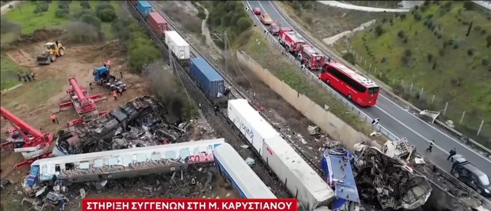 Στήριξη συγγενών στη Μαρία Καρυστιανού: "Όχι" στη Λάρισα η δίκη για τα Τέμπη