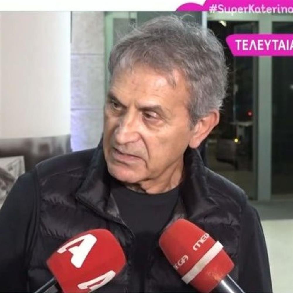 Γιώργος Νταλάρας: Η on camera αντίδρασή του σε ερώτηση για τον Βασίλη Παπακωνσταντίνου! "Είστε εκτός θέματος τώρα"