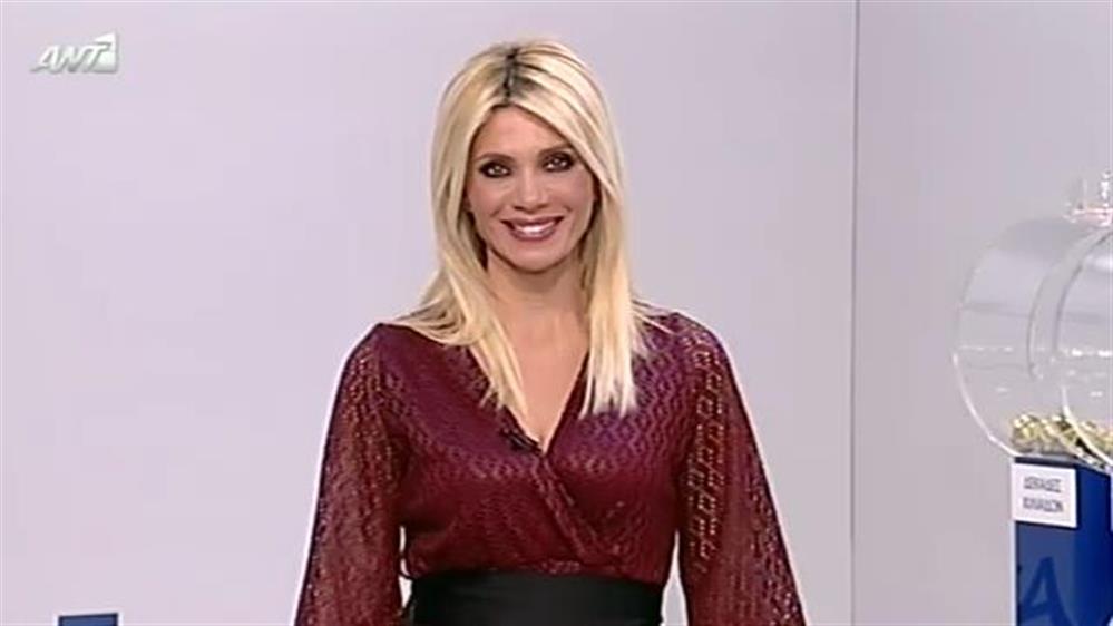 Κλήρωση Λαϊκού Λαχείου – 26/01/2016