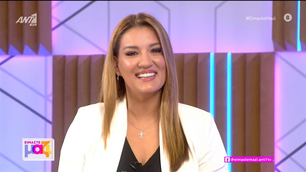 ΕΙΜΑΣΤΕ ΜΑΖΙ – 22/04/2023
