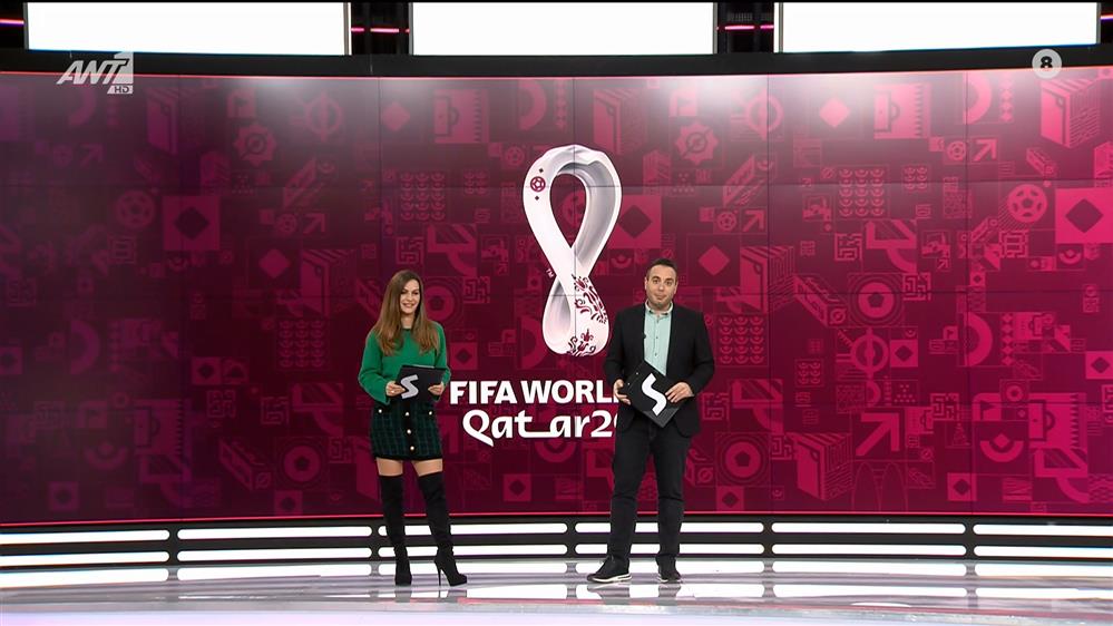 Ο ΔΡΟΜΟΣ ΓΙΑ ΤΟ ΚΑΤΑΡ - 06/11/2022