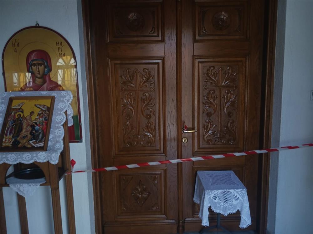 ΛΑΡΙΣΑ - ΕΚΚΛΗΣΙΑ - ΚΛΟΠΗ