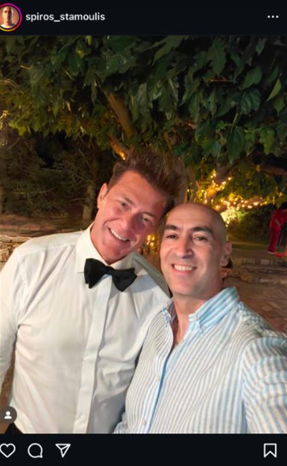 χολίδης χολίδης