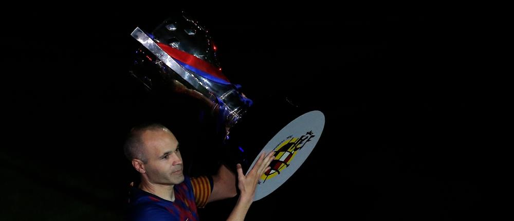 Μαρόκο : Ξεκίνησαν οι διαπραγματεύσεις με τον Ινιέστα για θέση στο τεχνικό επιτελείο