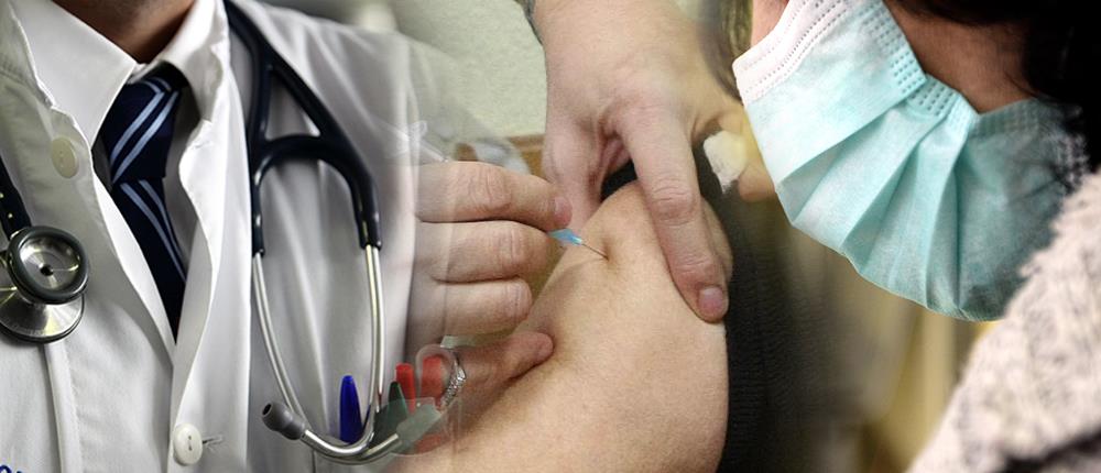 Έκρηξη κρουσμάτων γρίπης και ιώσεων - 120 παιδιά με γρίπη σε μία εφημερία στο Αγλαΐα Κυριακού