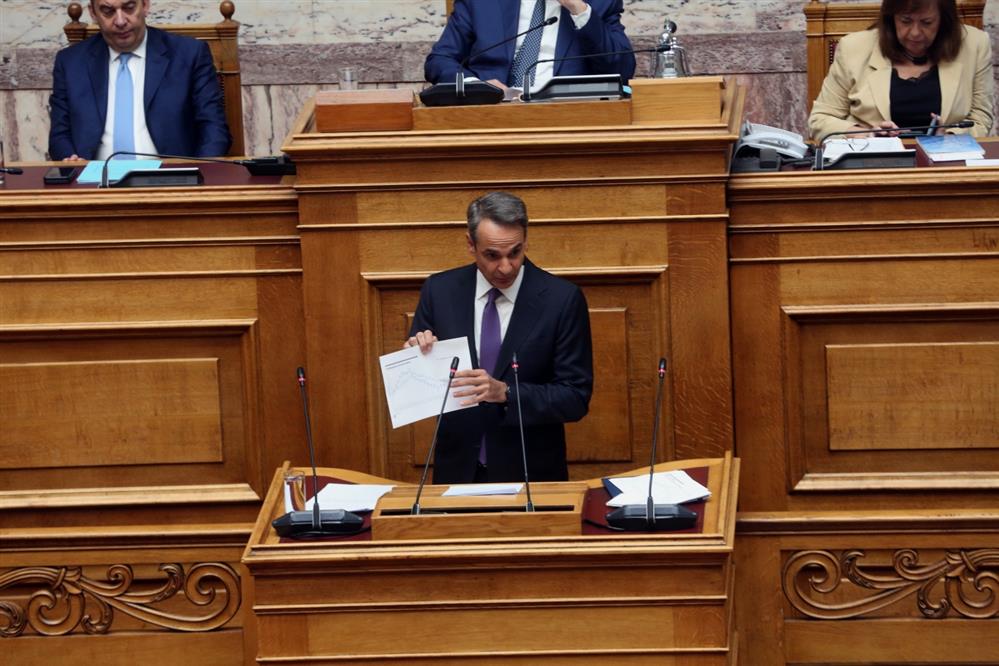 Βουλή - Μητσοτάκης