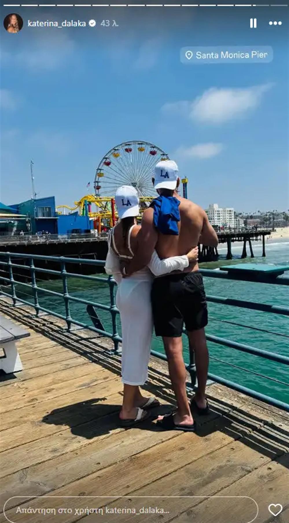 δαλακα δαλακα