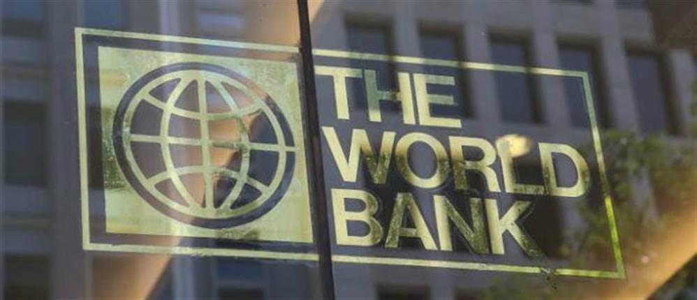 Παγκόσμια Τράπεζα: Νέος εκπρόσωπος της Ελλάδας ο Αντώνης Καμάρας