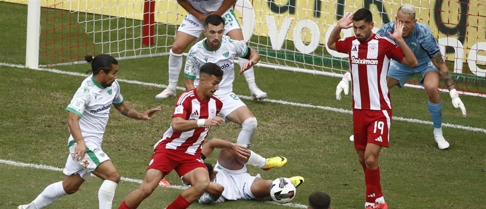 Super League: Ο Ολυμπιακός ήρθε ισόπαλος με τον Λεβαδειακό (εικόνες)